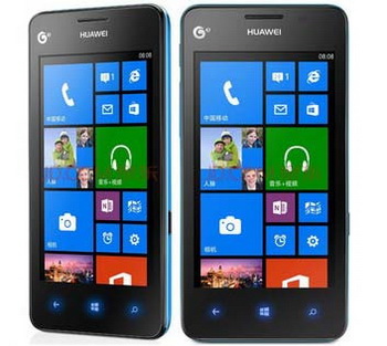 Huawei W2 